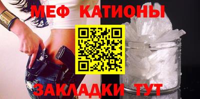 бошки Ижевск
