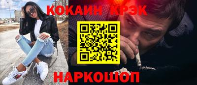 марки lsd Иваново