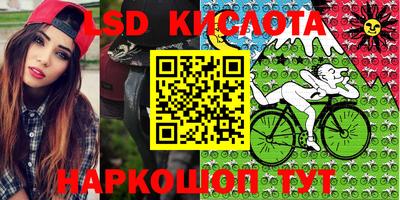 бошки Ижевск