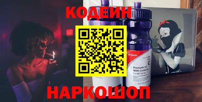 бошки Ижевск
