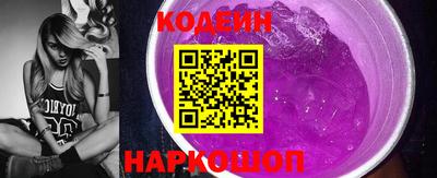 бошки Ижевск
