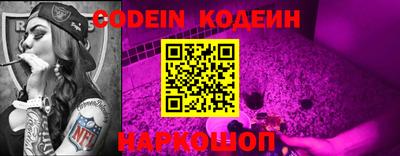 марки lsd Иваново