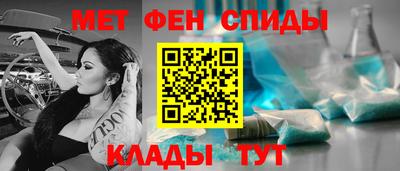 бошки Ижевск