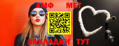 бошки Ижевск