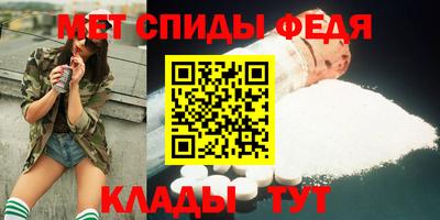 бошки Ижевск
