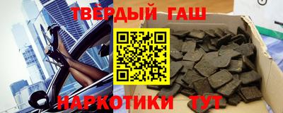 бошки Ижевск