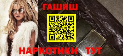 бошки Ижевск