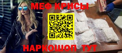 бошки Ижевск