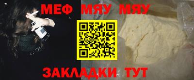 марки lsd Иваново